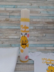 Trusou botez personalizat Albinuta 9/10 piese