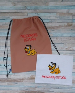 Set rucsac si prosopel gradinita personalizat Pluto 35x45cm