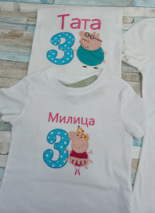 Set tricouri aniversare 1 an ,Peppa Pig