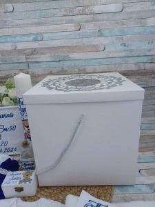 Trusou botez Ursulet marinar