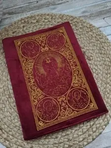 Coperta pentru Sfanta Evanghelie mica Cei Patru Evangheliști