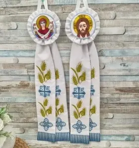 Paterite brodate Iisus Hristos si Maica Domnului II