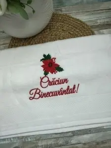 Prosop Cadou Craciun -personalizat Craciun binecuvântat