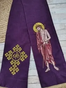 Semn pentru Sfanta Evanghelie120×13cm Iisus Hristos 