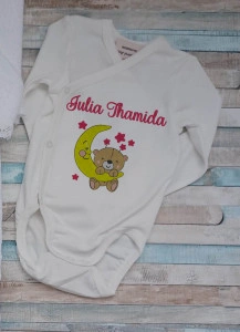 Set baita a doua zi -cadou Nou nascut - Ursulet pe luna