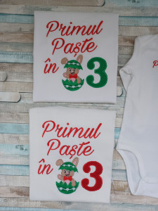 Set tricouri Primul Paste in 3