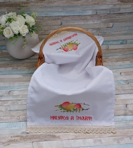 Stergar brodat pentru coșul de Paște Hristos a Inviat /Adevarat a Inviat .Oua