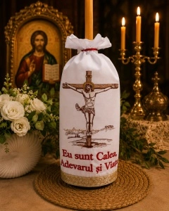 Stergar pentru lumanare Iisus Hristos 45x45 cm Eu sunt Calea Adevarul si Viata