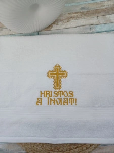 Stergar -Prosop personalizat HRISTOS A INVIAT M2