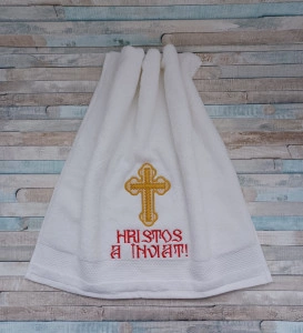 Prosop personalizat HRISTOS A INVIAT