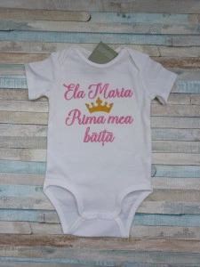 Body Prima mea baita personalizat Coroana