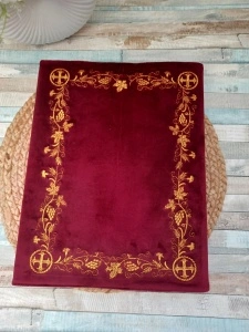 Coperta pentru Sfanta Evanghelie
