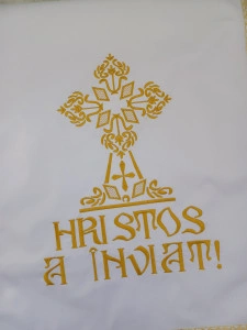 Set Stergare pentru Sfanta Evanghelie si Iconostas