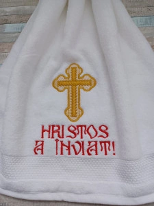 Prosop personalizat HRISTOS A INVIAT