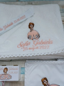 Trusou Botez Printesa Sofia  - roz pudra ,8 piese