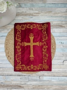 Coperta pentru Sfanta Evanghelie Nasterea Domnului