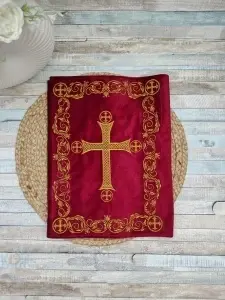 Coperta pentru Sfanta Evanghelie Nasterea Domnului