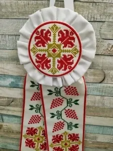 Paterita brodata Model traditional Cruce Struguri