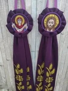 Paterite brodate Iisus Hristos si Maica Domnului II mov