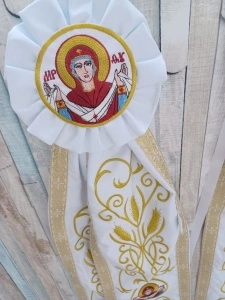 Paterite brodate Iisus Hristos si Maica Domnului