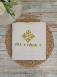 Prosop 50x100 cm Cadou Preot personalizat cu nume