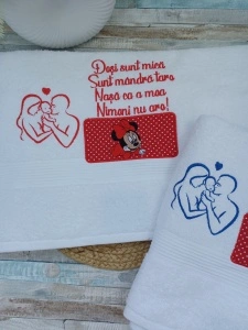 Cadou nasi de botez