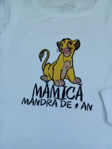 Set tricouri aniversare 1 an ,Regele leu Simba