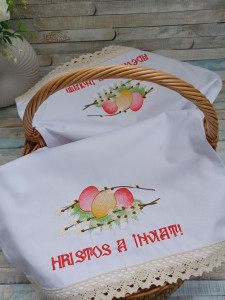 Stergar brodat pentru coșul de Paște Hristos a Inviat /