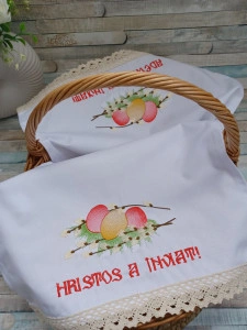 Stergar brodat pentru coșul de Paște Hristos a Inviat /