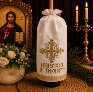 Stergar pentru lumanarea de Invierea Domnului HRISTOS A INVIAT 45x45 cm auriu