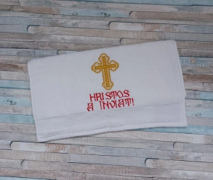 Prosop personalizat HRISTOS A INVIAT