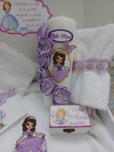 Trusou botez fetita Sofia 