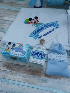 Trusou botez Mickey Mouse Baby /Albastru ,8 piese