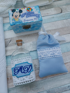 Trusou botez Mickey Mouse Baby /Albastru ,9 piese