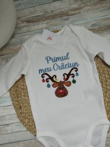 Body Primul meu Craciun-Ren