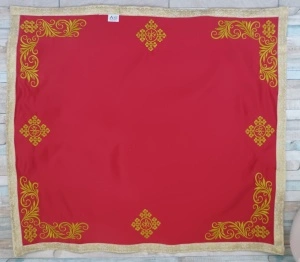 ILITON Brodat 70x80 cm