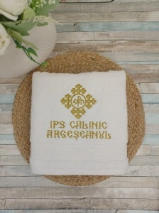 Prosop 50x100 cm Cadou personalizat cu nume