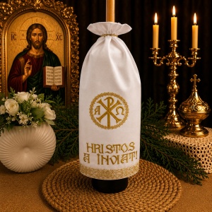 Stergar pentru lumanarea de Invierea Domnului HRISTOS A INVIAT 45x45 cm II