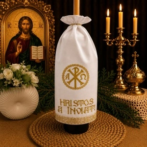 Stergar pentru lumanarea de Invierea Domnului HRISTOS A INVIAT 45x45 cm II