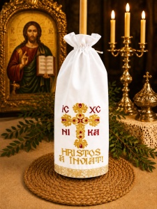 Stergar pentru lumanarea de Paste Cruce Auriu /Grena 45x45 cm