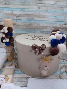 Trusou botez baiat Ursulet baloane 