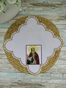 BATISTA PENTRU BISERICA -SF . CUV. IOANICHIE CEL NOU DE LA MUSCEL