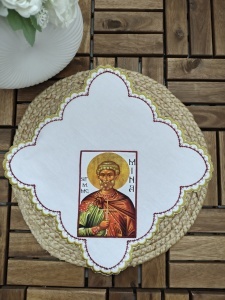 BATISTA PENTRU BISERICA -SF .M. MC. Mina