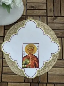 BATISTA PENTRU BISERICA -SF .M. MC. Mina