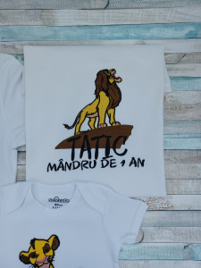 Set tricouri aniversare 1 an ,Regele leu Simba