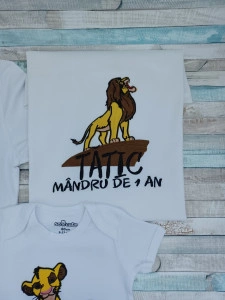Set tricouri aniversare 1 an ,Regele leu Simba