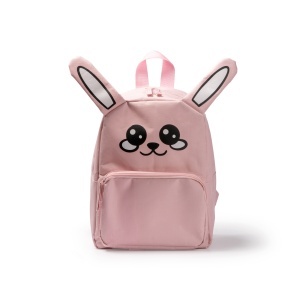 Rucsac pentru copii cu animăluțe vesele, pentru personalizare - Img 2