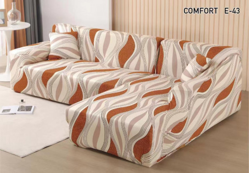 Husa Elastica Pentru Fotoliu / Canapea / Coltar Model Fire