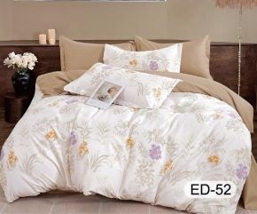 Lenjerie Bumbac Finet Premium 6 piese+husa CADOU ESTD65