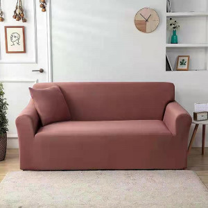 Husa Elastica Pentru Canapea 2 locuri Uni Bej
